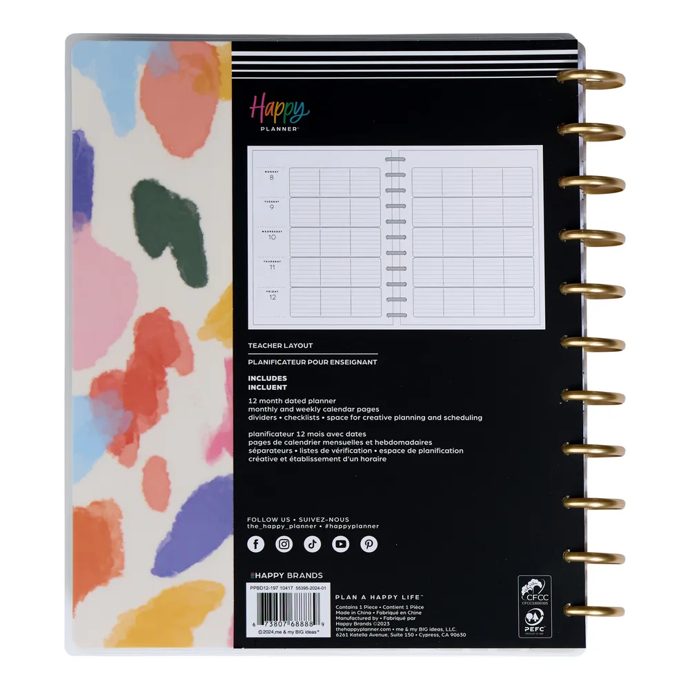2024 Blooming Brush Teacher Happy Planner - Big Teacher Layout - 12 Months