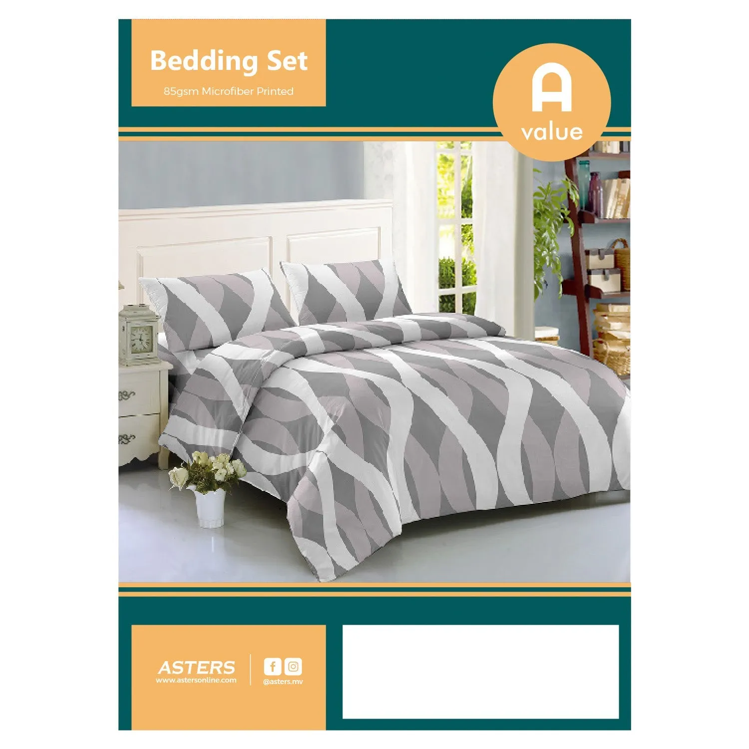 Bedding Set (Queen)