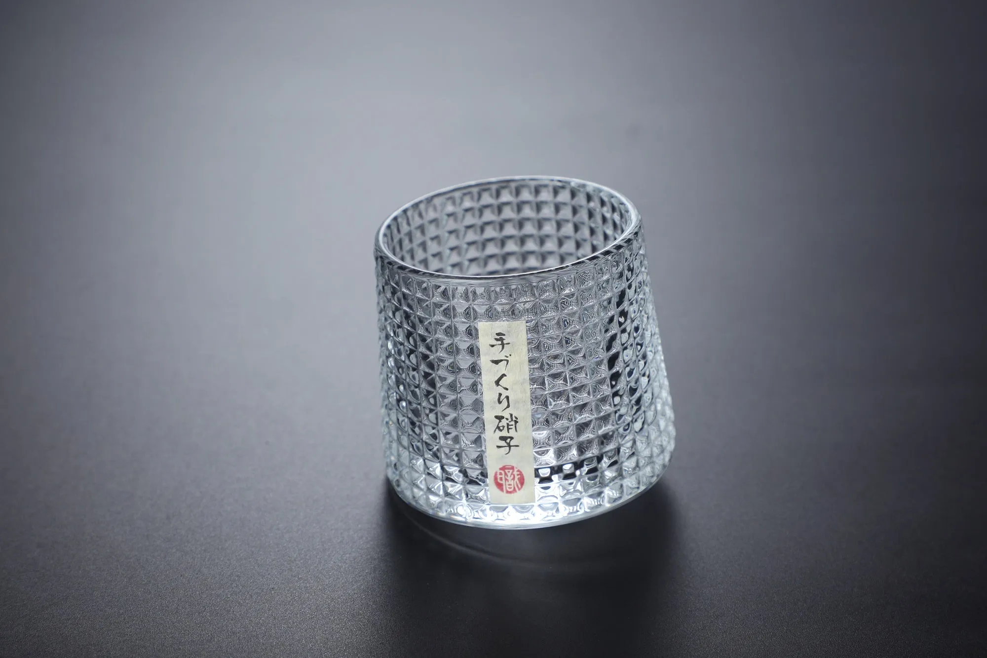 Suiberu Rotating Crystal Drink Glass
