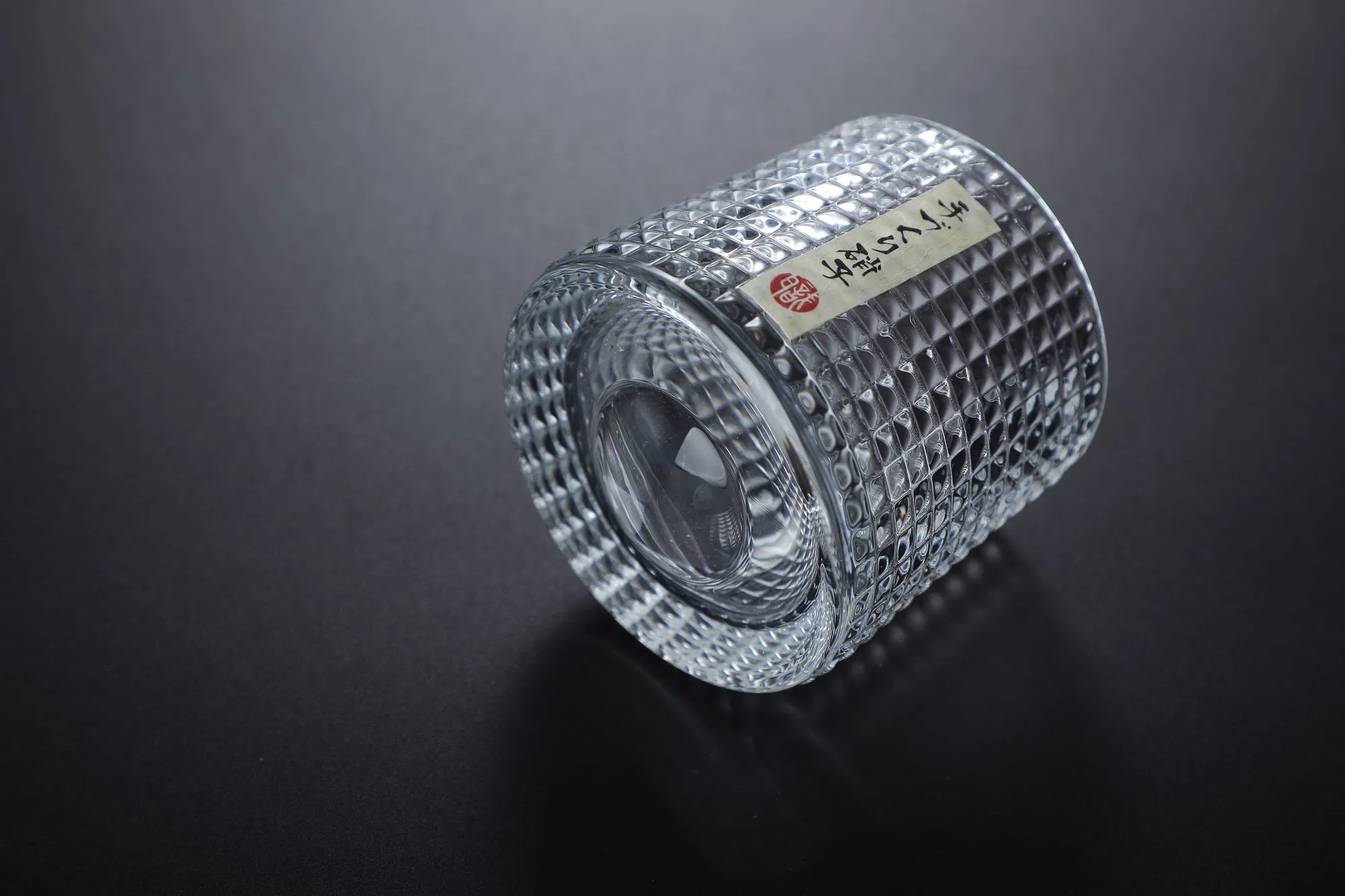 Suiberu Rotating Crystal Drink Glass